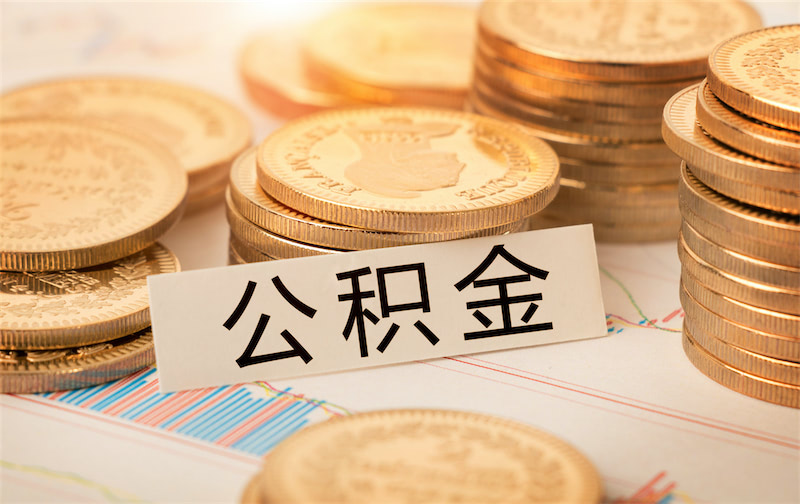 押车贷款的流程与注意事项